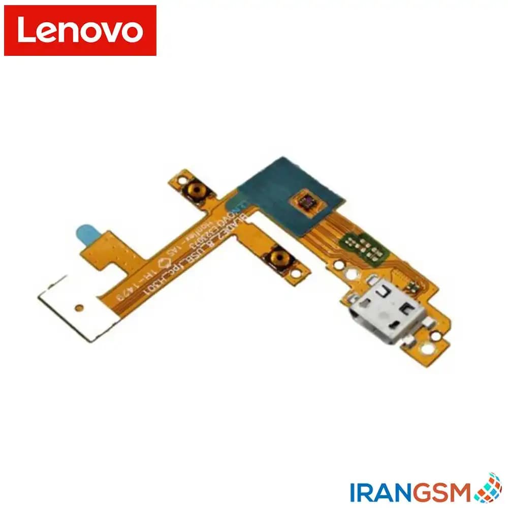 فلت شارژ تبلت لنوو Lenovo Yoga Tablet 2 830F — تصویر ۲