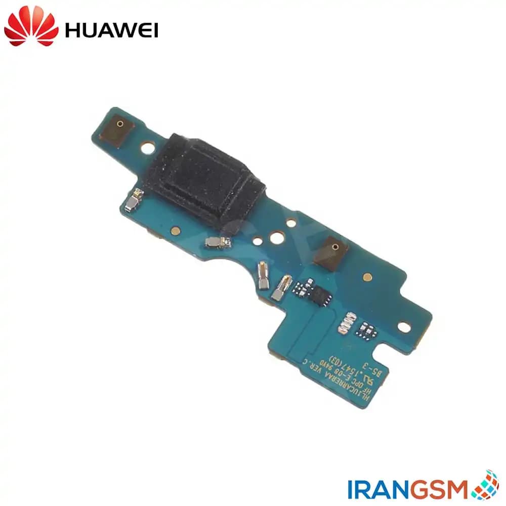 برد شارژ موبایل هواوی Huawei Mate S — تصویر ۳