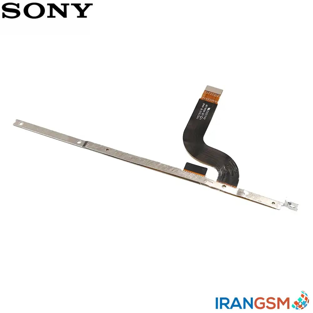 فلت دکمه پاور و ولوم موبایل سونی اکسپریا Sony Xperia M5 — تصویر ۲