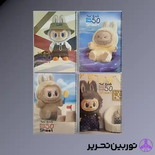 دفتر خط دار 50برگ لبوبو labubu – سیبو — تصویر ۳
