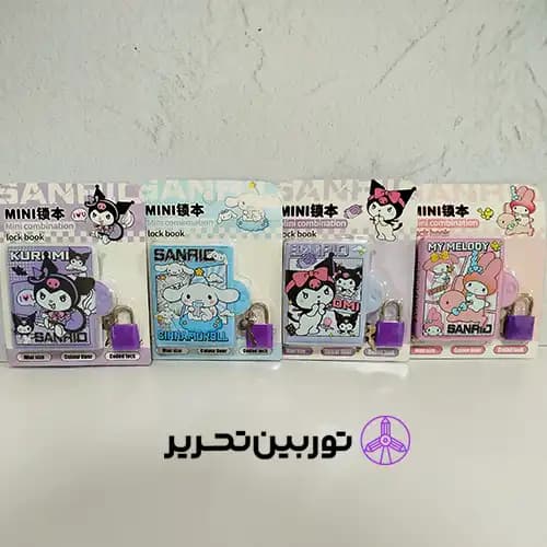 دفتر یادداشت قفل دار کرومی – Kuromi — تصویر ۲