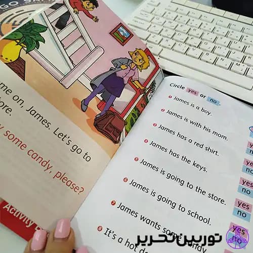 کتاب Lost — تصویر ۳