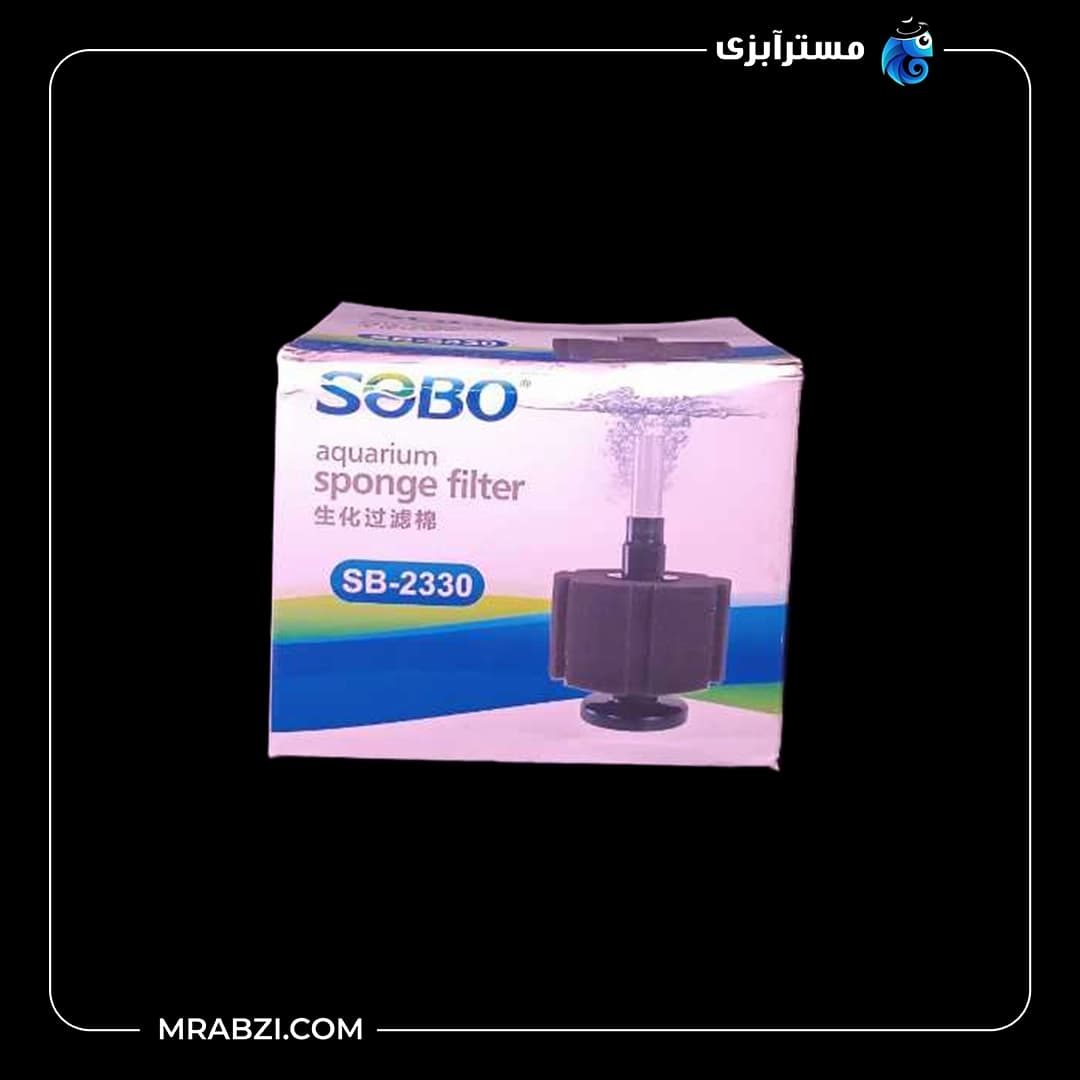 بیو فیلتر آکواریوم سوبو مدل SB-2330 — تصویر ۳