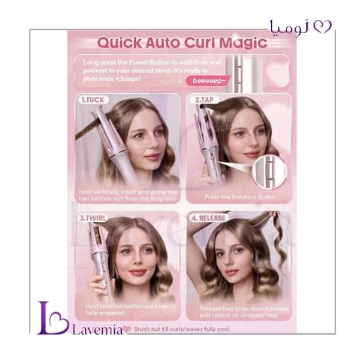 فر کننده جادویی صورتی شیگلم هیر سایز 32 میلیمتری Sheglam Hair Pink Hair Curler 32 mm — تصویر ۲