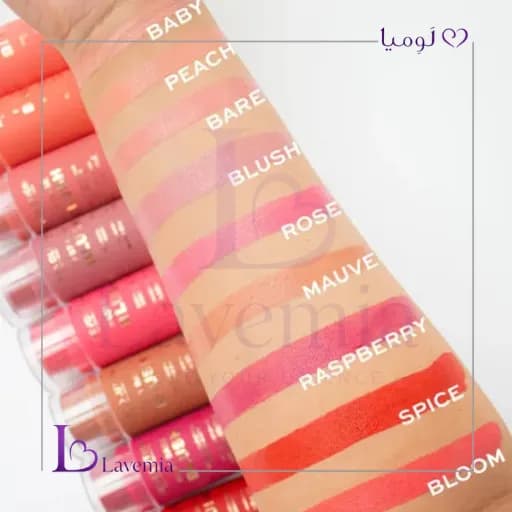 رژگونه استیکی فست بیس رولوشن Revolution Fast Base Blush — تصویر ۲