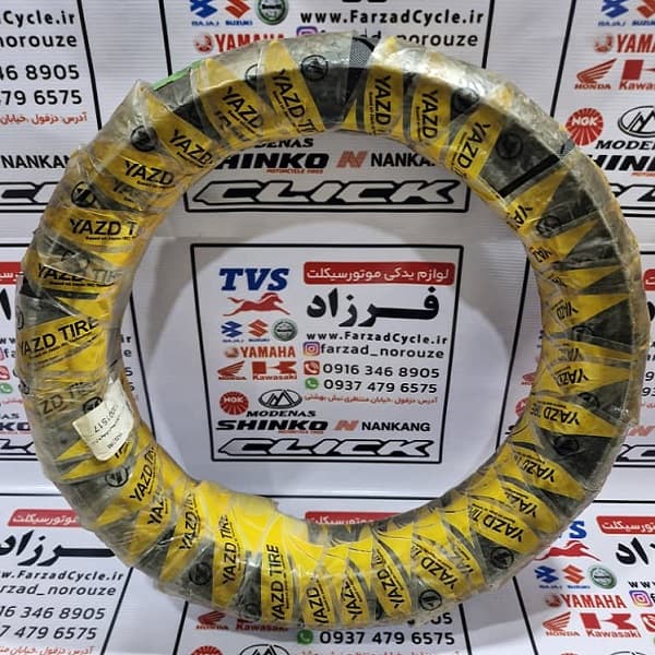 لاستیک 110/70/16 یزد تایر — تصویر ۲