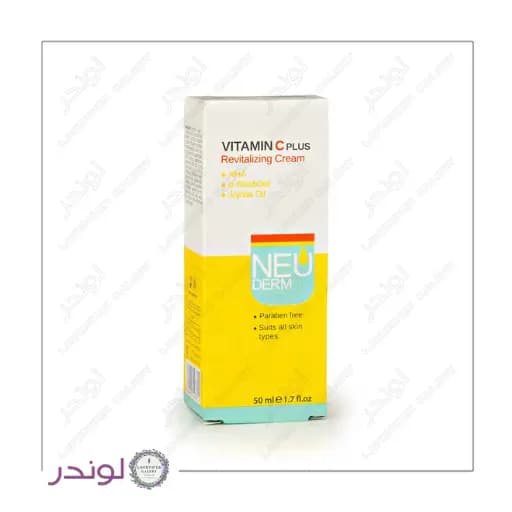 کرم روشن کننده ویتامین C پلاس نئودرم (Neuderm Vitamin C Plus Brightening Cream)