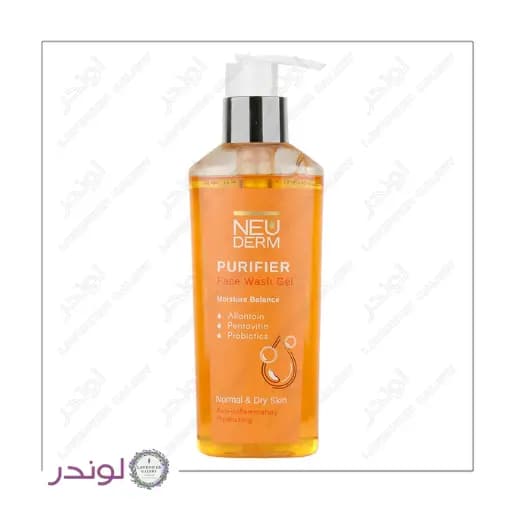 ژل شستشوی صورت پیوریفایر پوست خشک (Purifier Face Wash Gel For Dry Skin)
