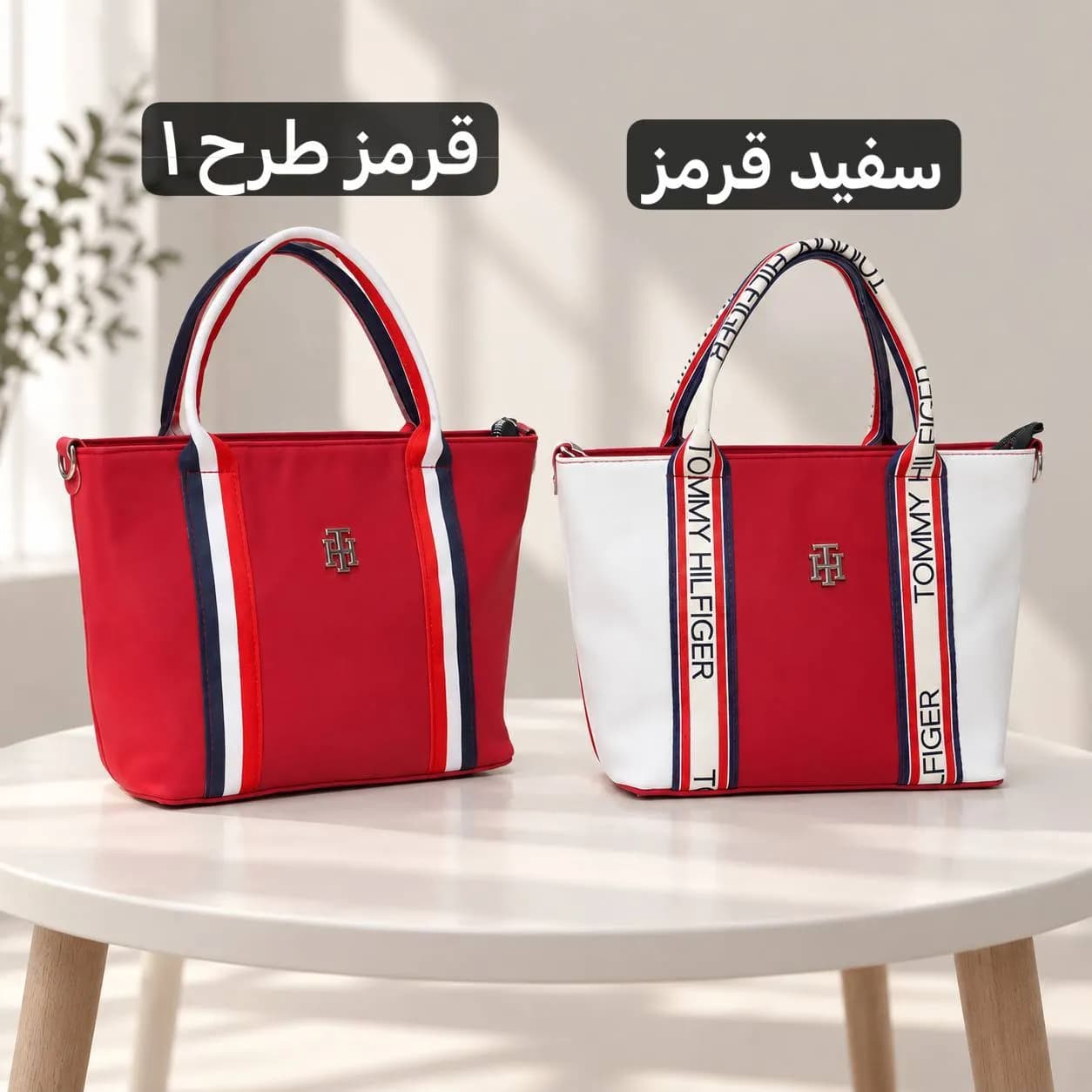 کیف زنانه روزمره ترند کد 5758 — تصویر ۶