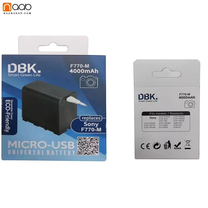باتری دی بی کی DBK NP-F770M Battery — تصویر ۲