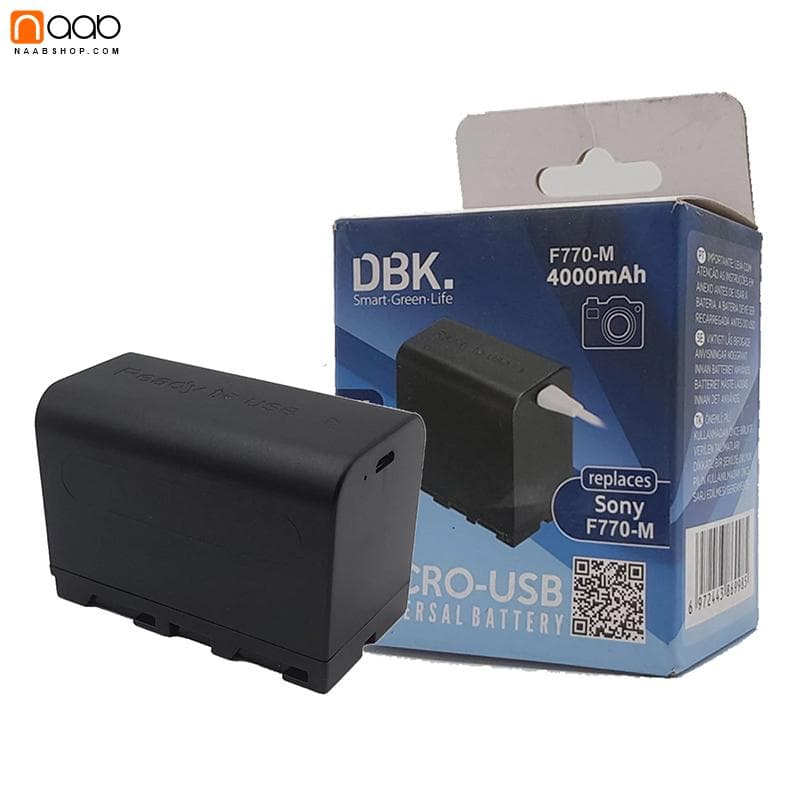 باتری دی بی کی DBK NP-F770M Battery