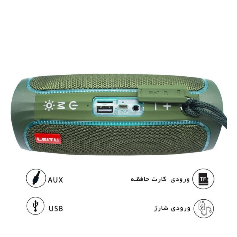 اسپیکر بلوتوثی قابل حمل لیتو Leitu مدل LK-24 — تصویر ۲