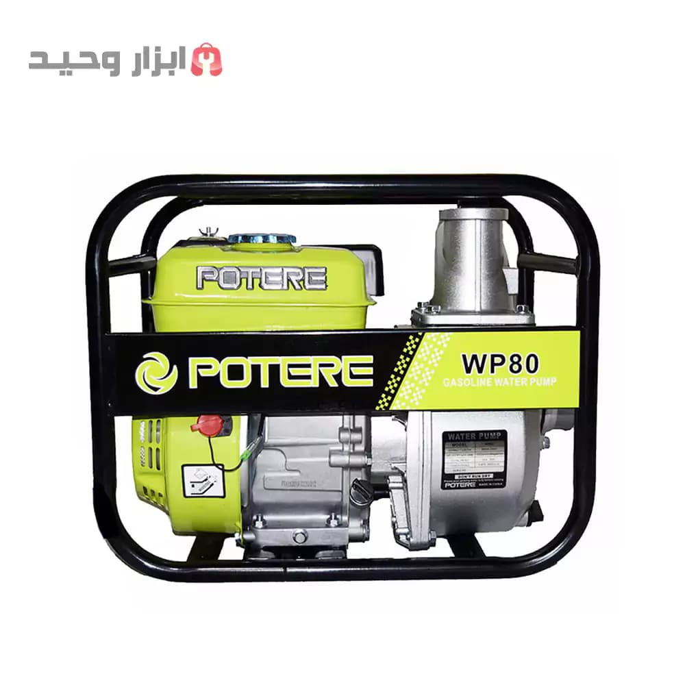 موتور پمپ آب 3 اینچ بنزینی دارای سنسور حرارتی دارای مکش از چاه و رودخانه موتور چهار زمانه کم صدا و سبک poter