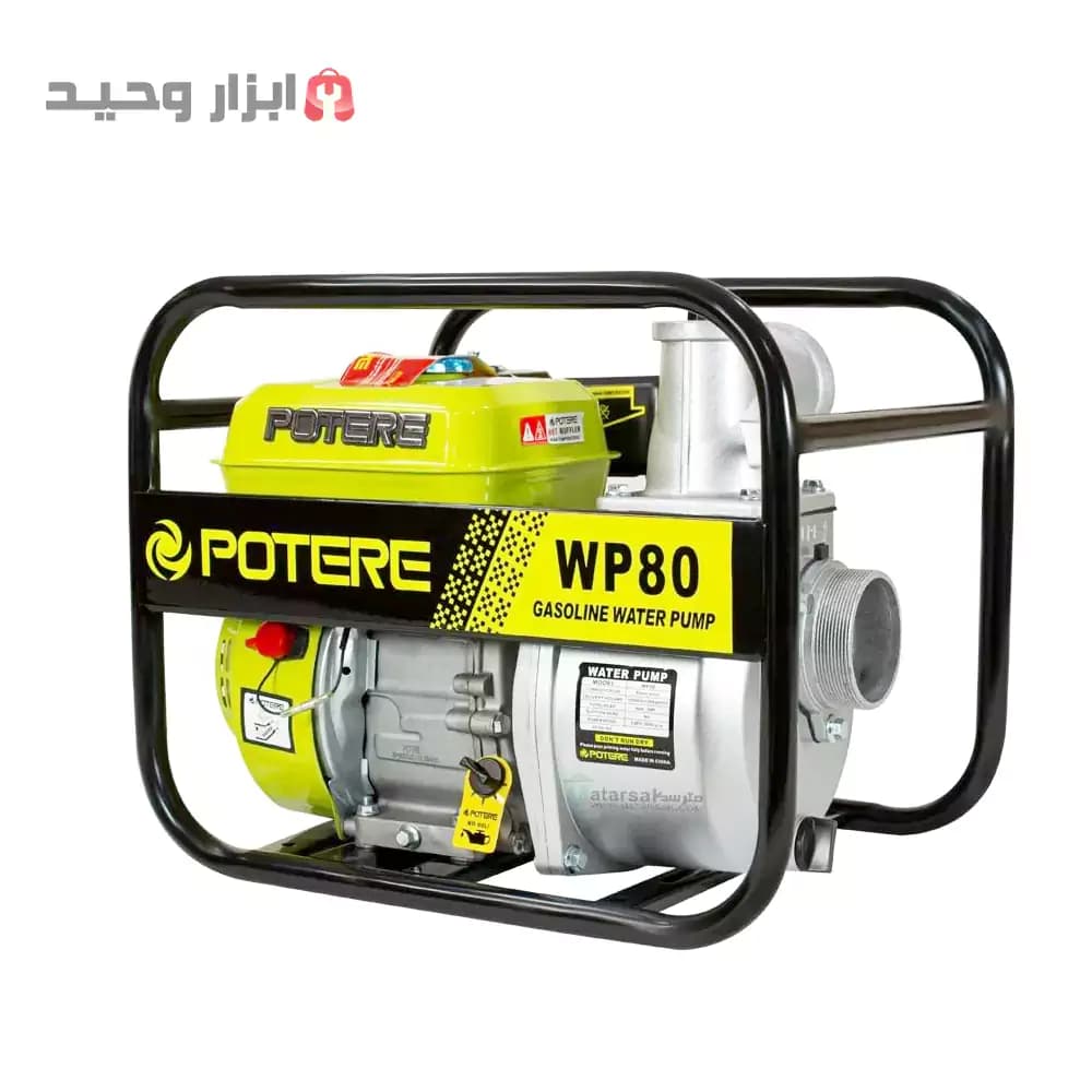 موتور پمپ آب 3 اینچ بنزینی دارای سنسور حرارتی دارای مکش از چاه و رودخانه موتور چهار زمانه کم صدا و سبک poter — تصویر ۲