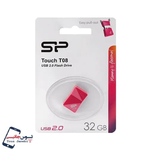 فلش 32 گیگ سیلیکون پاور مدل T08 — تصویر ۲