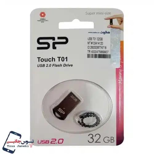 فلش 32 گیگ سیلیکون پاور مدل T01 — تصویر ۲