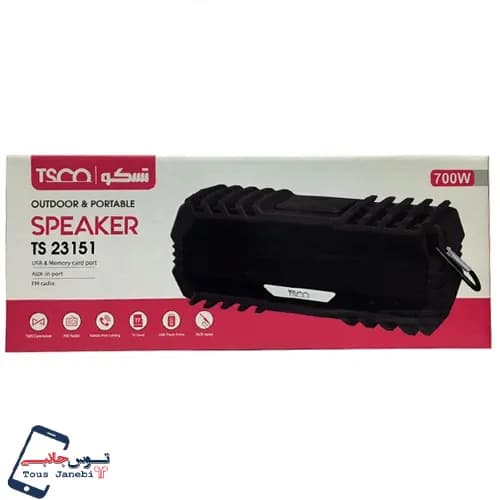 اسپیکر TSCO مدل 23151 — تصویر ۵