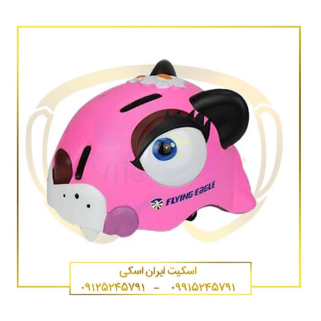 کلاه اسکیت Flying eagle KT02