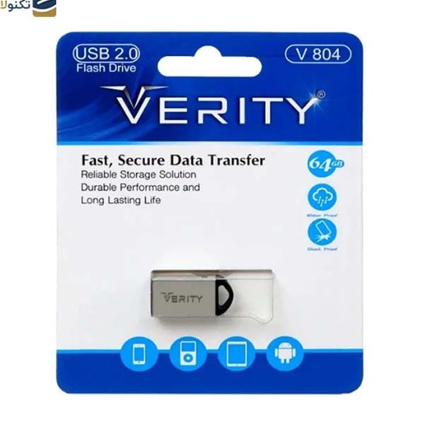 فلش 64 گیگ VERITY مدل 804