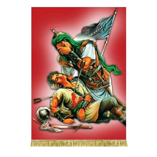 کتیبه مخمل تمثال حضرت عباس و حضرت علی اکبر(ع)