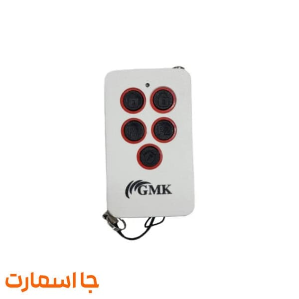 ریموت مدل هاپینگکد بیسیم