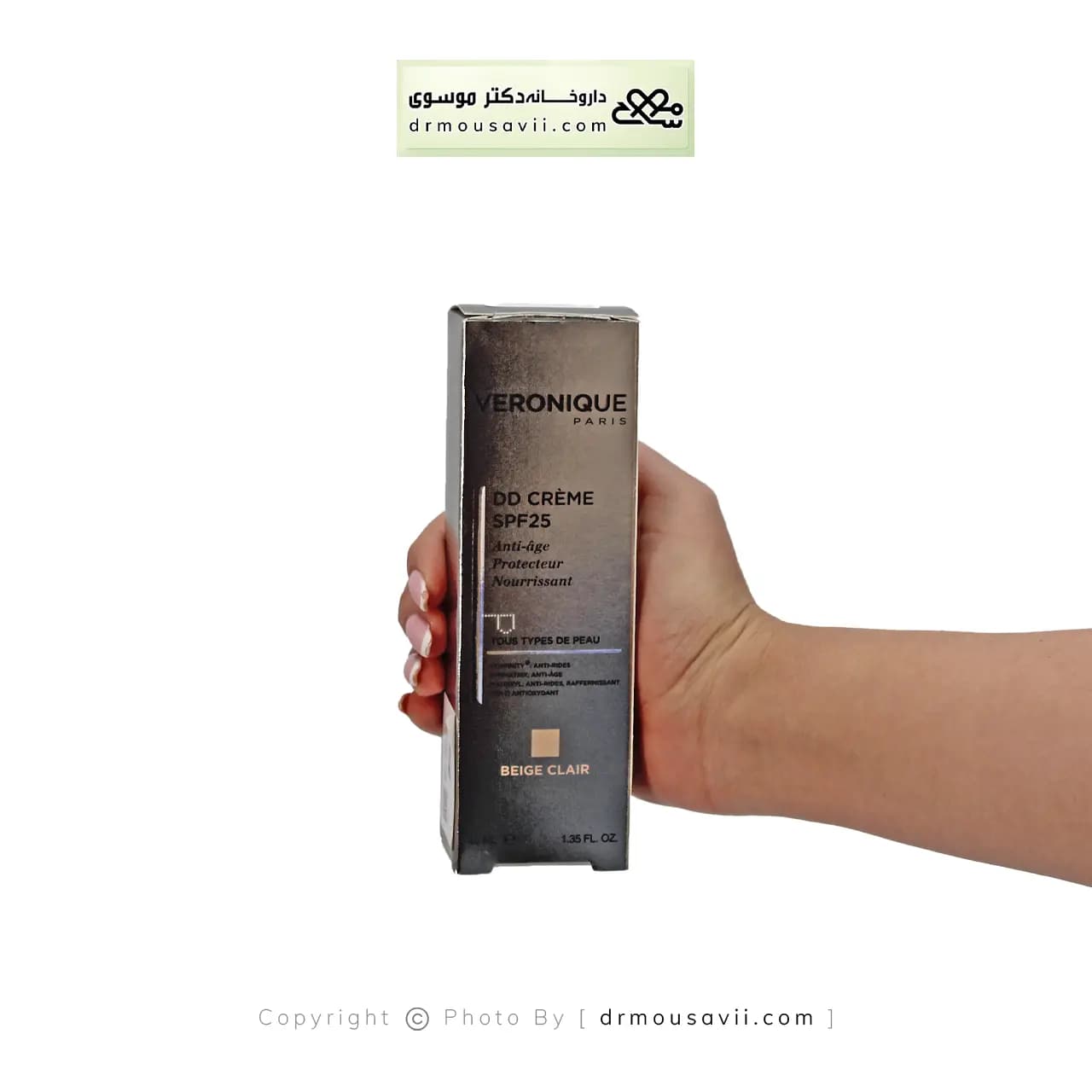 دی دی کرم SPF25 ورونیک (بژ روشن) — تصویر ۲