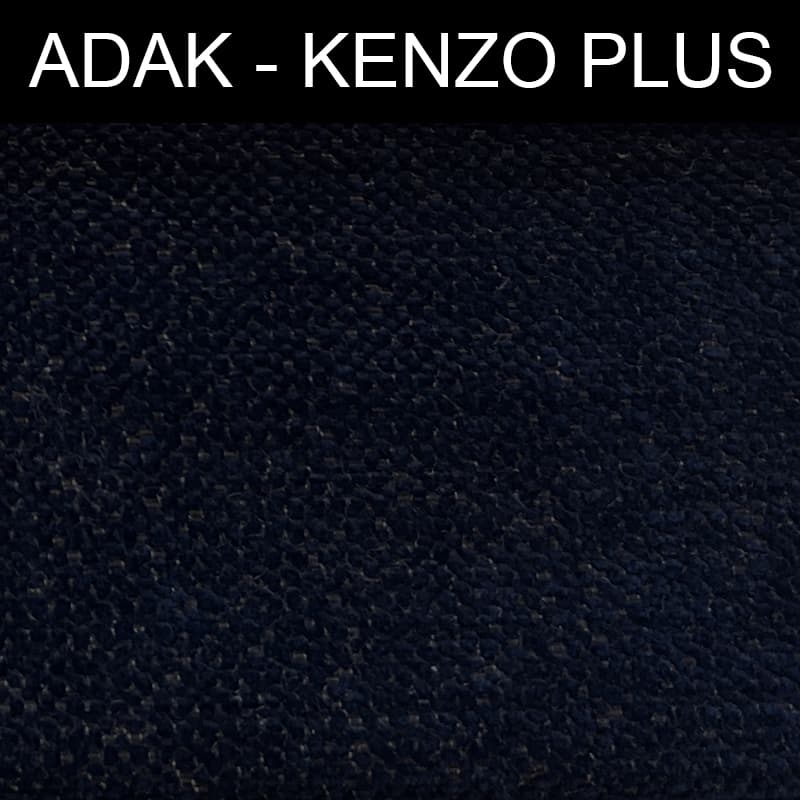 پارچه مبلی آداک کنزو پلاس KENZO PLUS کد 524