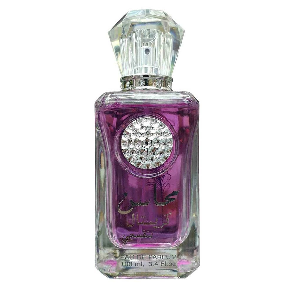 عطر ادکلن محاسن کریستال بنفش لطافه — تصویر ۲