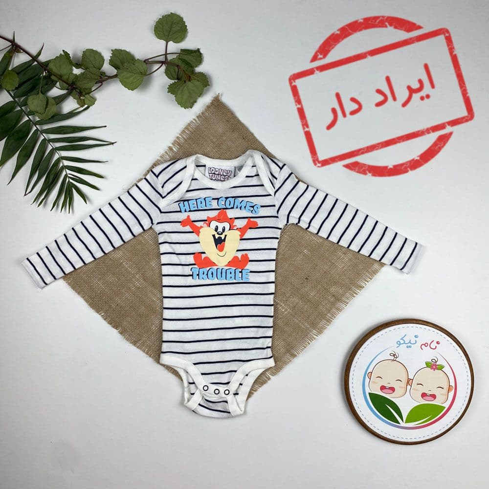 ایراد دار _ بادی نوزادی پسرانه آستین بلند طرح خرس راه راه سفید رنگ – 6 تا 12 ماه