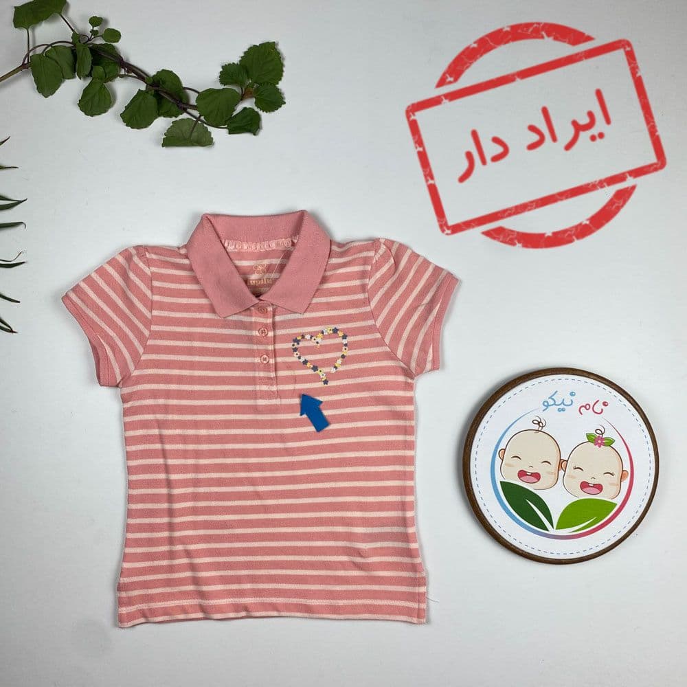 ایراد دار _ تیشرت دخترانه آستین کوتاه برند لوپیلو طرح راه راه قلب یقه دار صورتی رنگ – 2 تا 4 سال