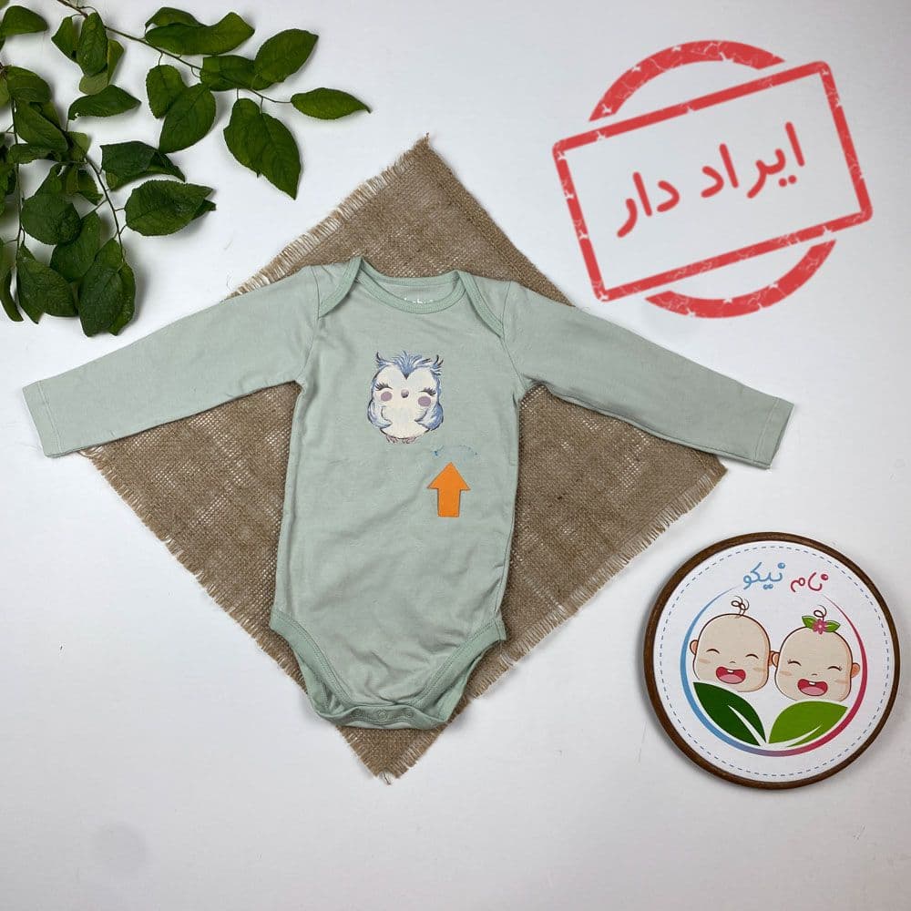 ایراد دار _ بادی نوزادی آستین بلند طرح جغد یقه گرد – 6 تا 12 ماه