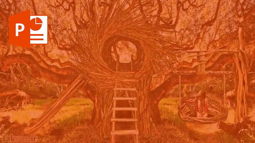 و دانلود پاورپوینت سه نوع الهام پذیری در طبیعت