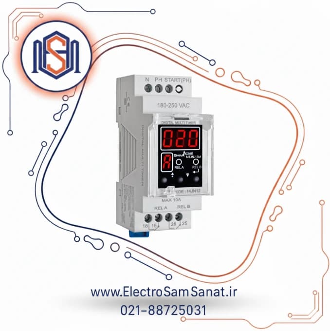 دستگاه مولتی تایمر دیجیتال سری N شیوا امواج