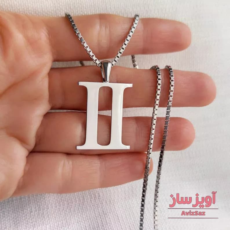 گردنبند عدد یونانی ۲ کد 102154