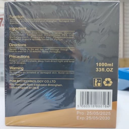ماسک مو بدون سولفات پروتئین کویین 1000 میلی لیتر برزیلی عمده درگهان — تصویر ۴