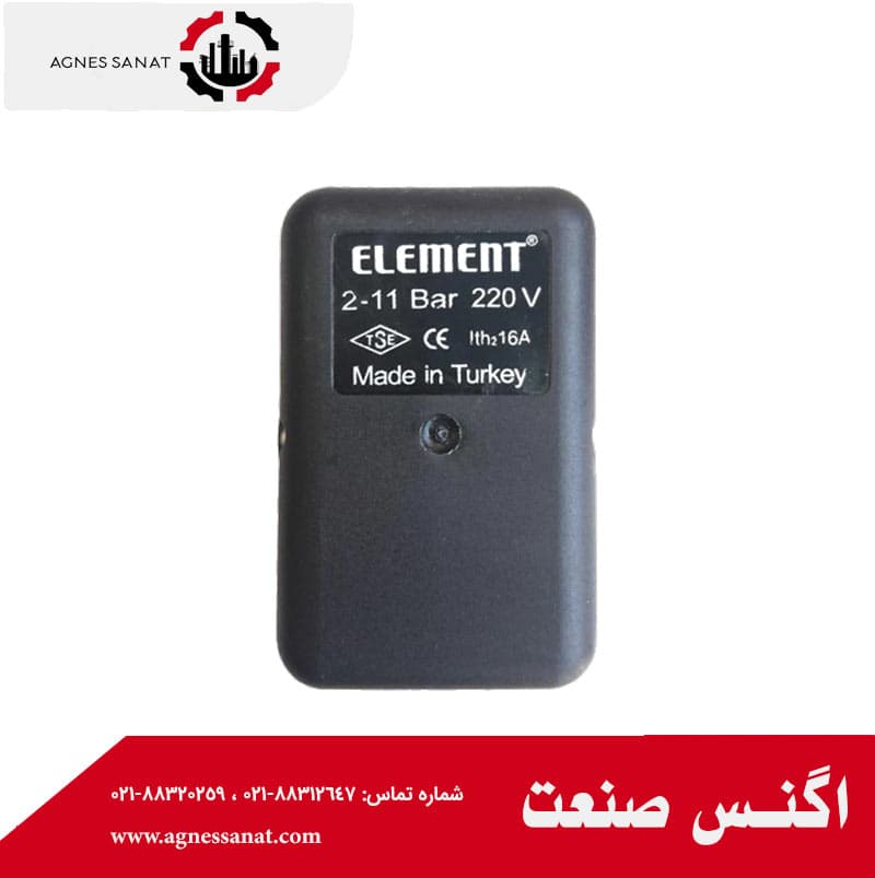 کلید اتوماتیک پمپ المنت 2-11 بار