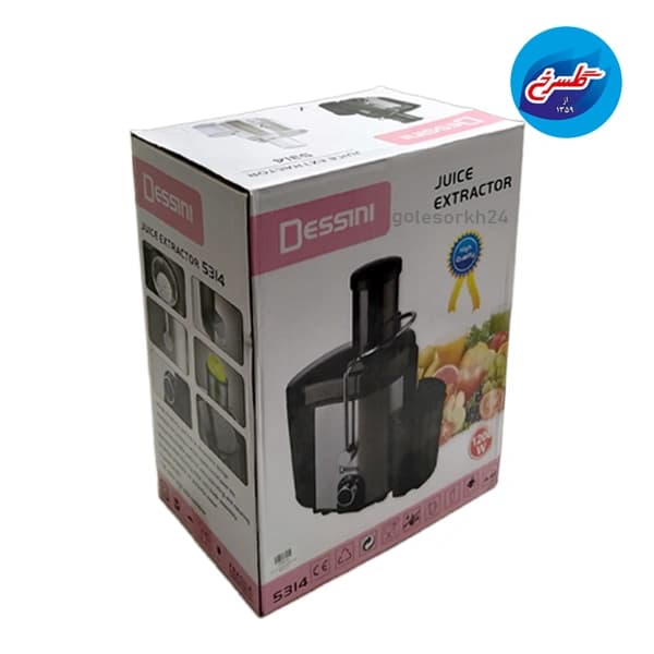 آبمیوه گیری دسینی مشکی مدل 5314 — تصویر ۲