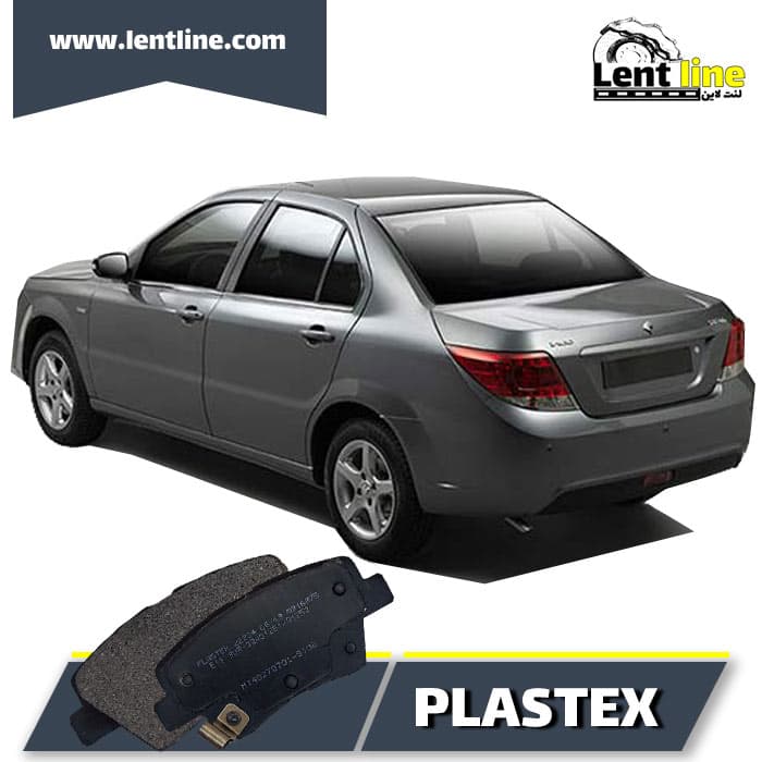 لنت عقب دنا برند plastex