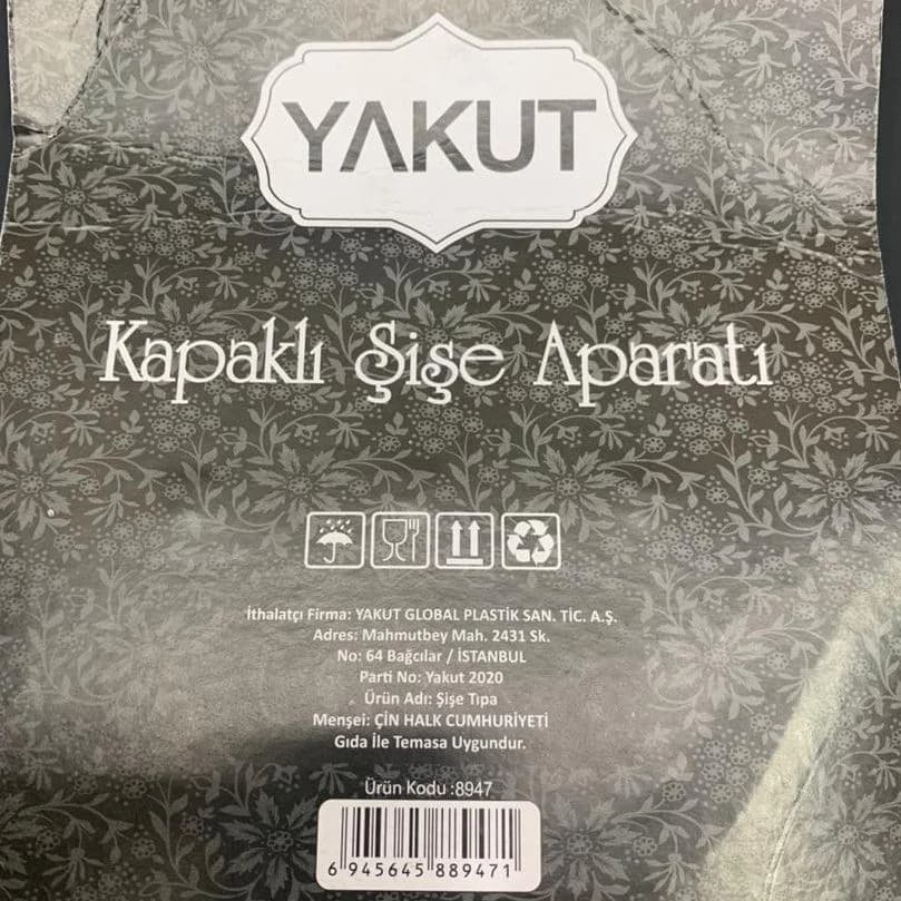 آرام ریز بطری یاکوت کد 781 بسته سه عددی — تصویر ۳