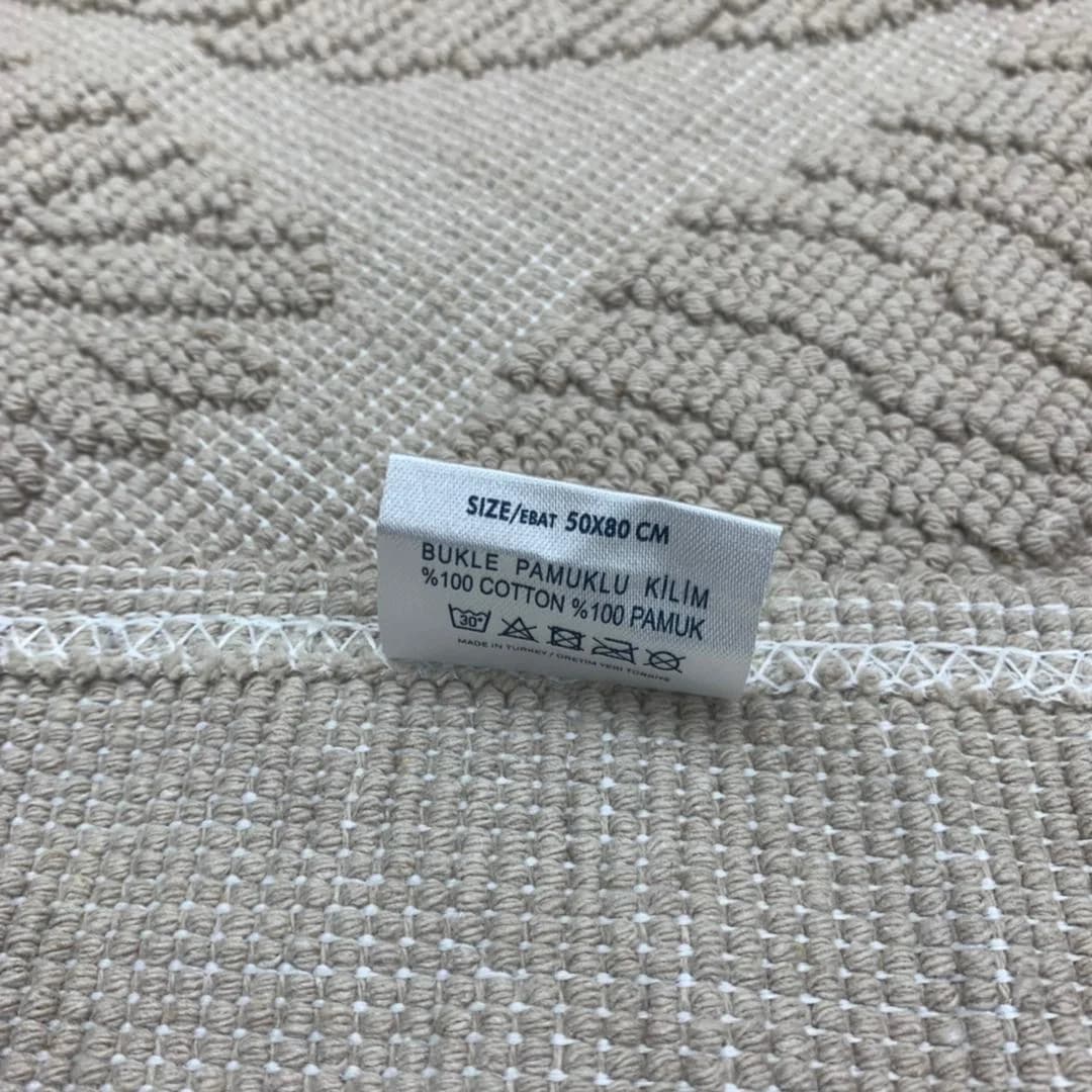 پادری انگلیش هوم کد 811 سایز 50×80 سانتی متر — تصویر ۴