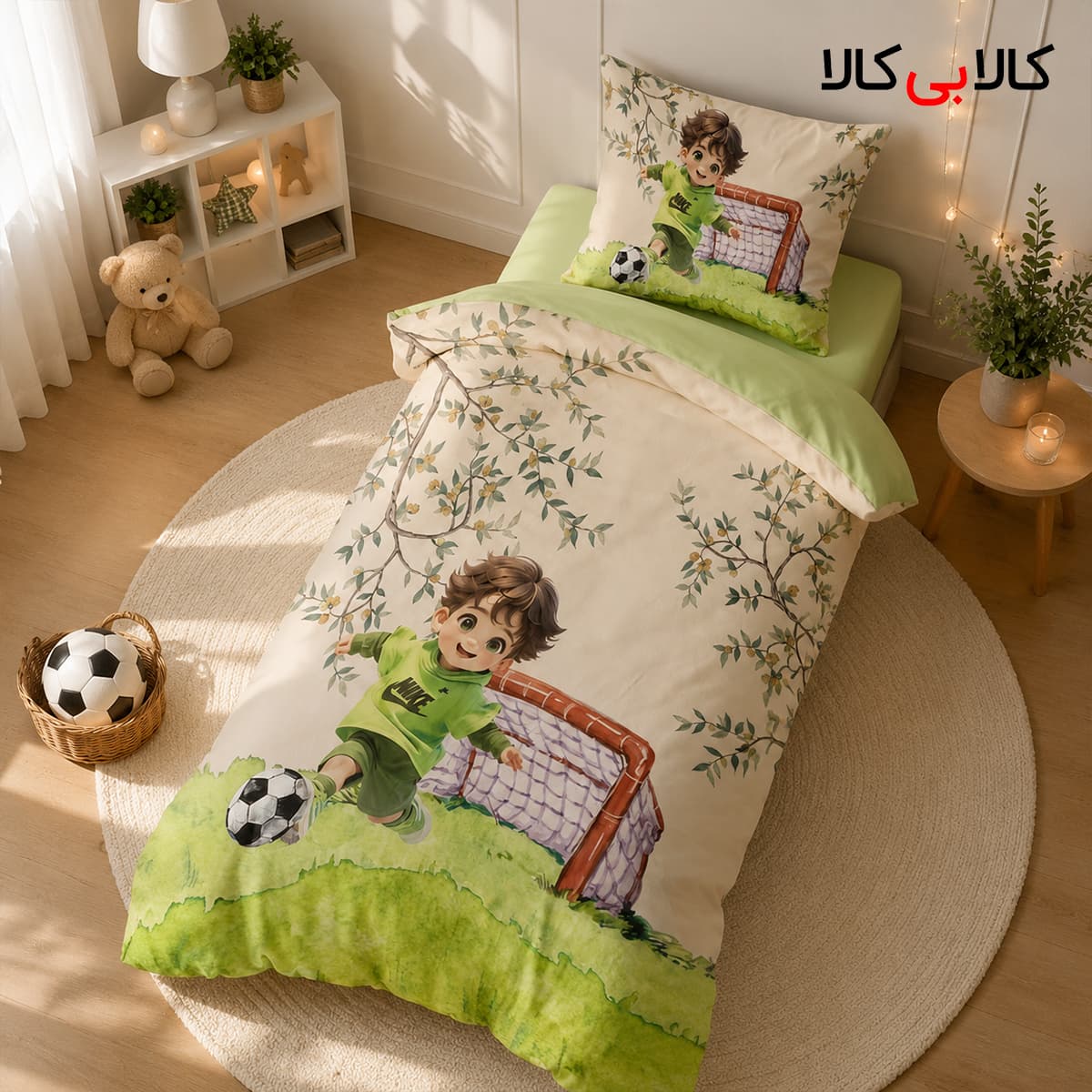روتختی طرح پسر فوتبالی پسرانه