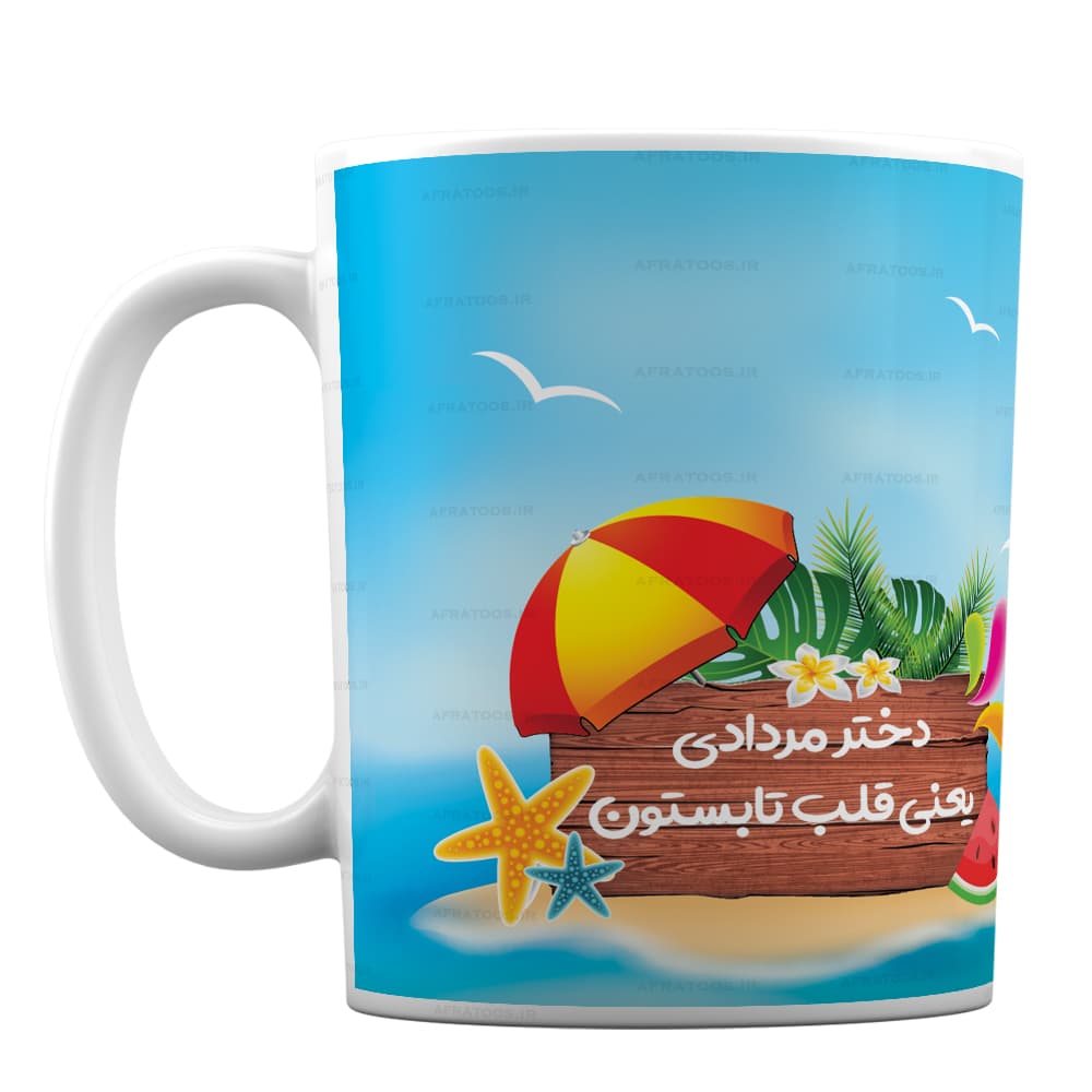لیوان سرامیکی فانتزی با طرح دختر مردادی کد 123 — تصویر ۲