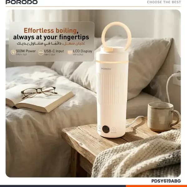 کتری هوشمند قابلحمل پرودو مدل Porodo Flora Smart Portable Kettle with Digital Temperature Display — تصویر ۳