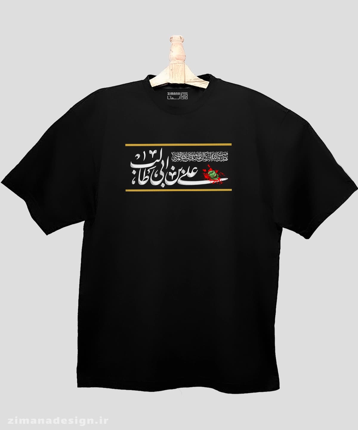 تیشرت لش مردانه و زنانه مذهبی طرح علی بن ابی طالب کد 755 — تصویر ۳
