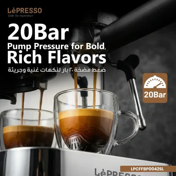 دستگاه اسپرسو ساز ۲۰ بار ایتالیایی مجهز به آسیاب قهوه و نازل بخار لپرسو مدل Lepresso IlBurrone 20 Bar Italian Pump Coffee — تصویر ۴