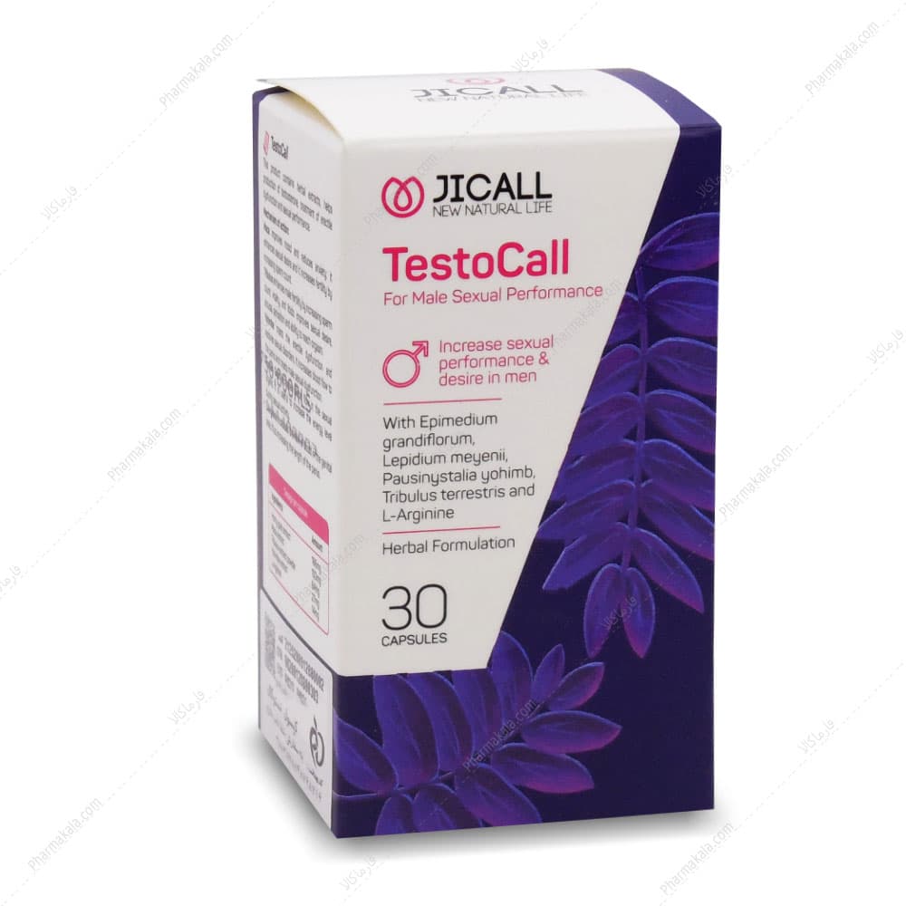 کپسول تستوکال TestoCall آقایان جیکال 30 عددی