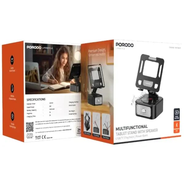 پایه چندمنظوره تبلت به همراه اسپیکر و پاوربانک پرودو مدل Porodo Lifestyle Multifunctional Tablet Stand with Speaker & Power Bank — تصویر ۴