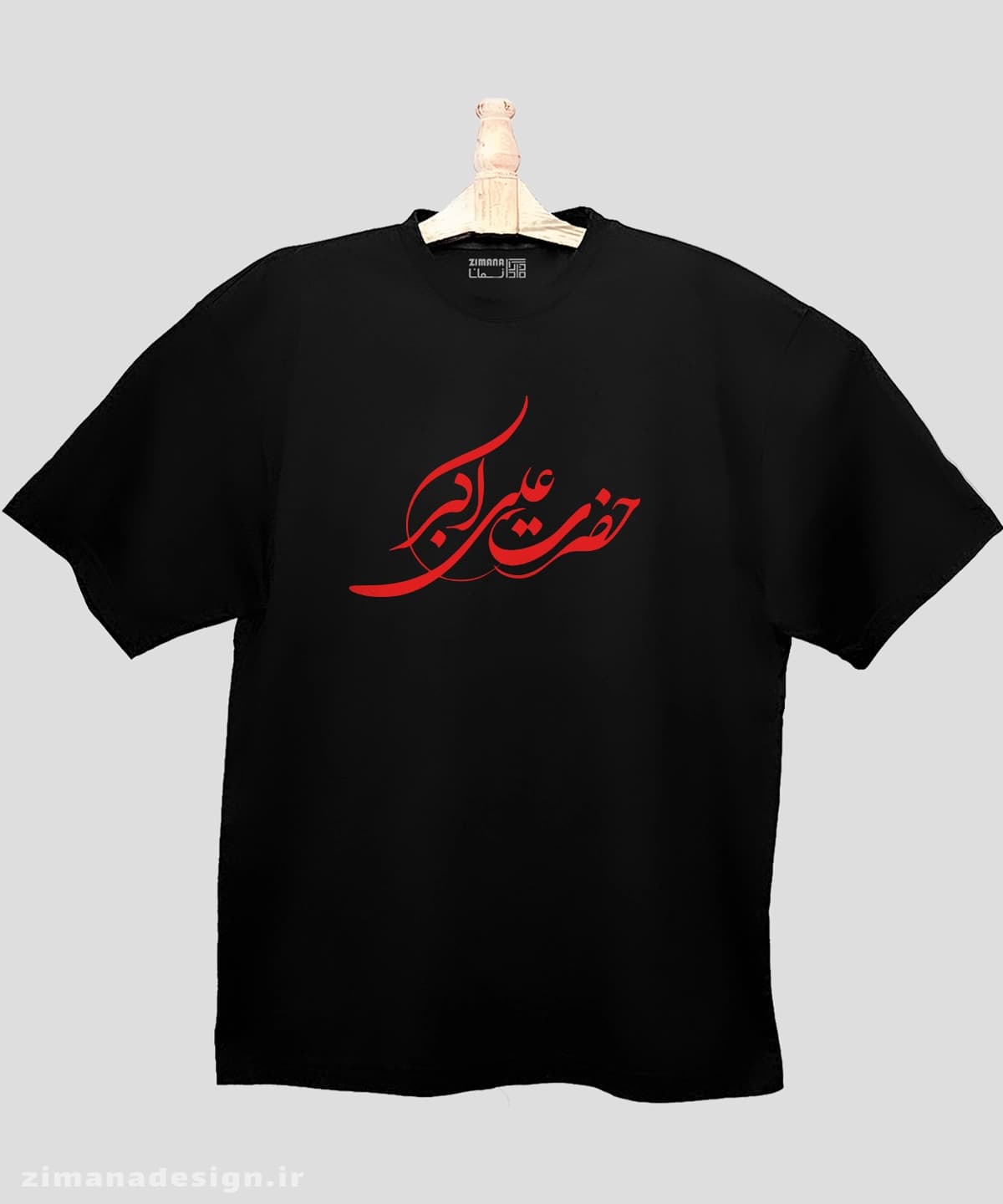 تیشرت لش مردانه و زنانه مذهبی طرح حضرت علی اکبر کد 735 — تصویر ۳
