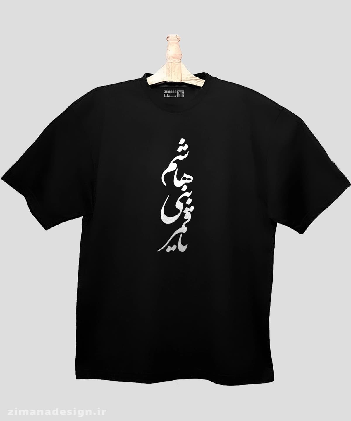 تیشرت لش مردانه و زنانه مذهبی طرح یا قمر بنی هاشم کد 714 — تصویر ۲