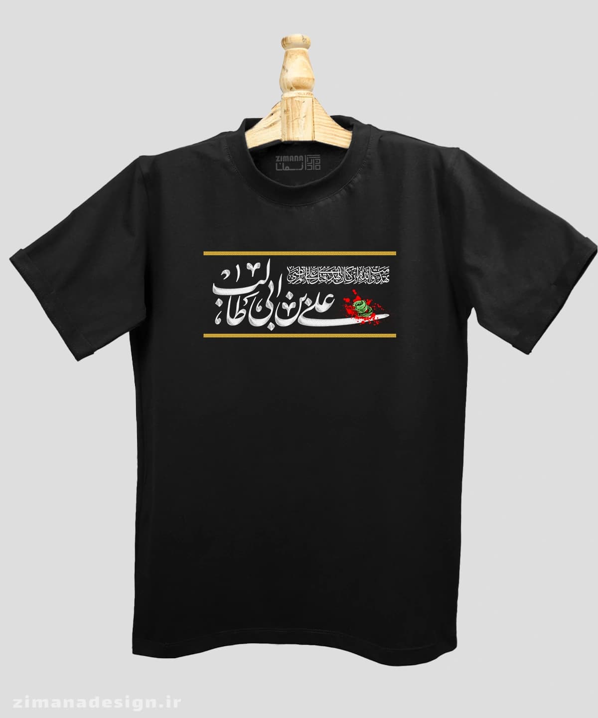 تیشرت مردانه و زنانه مذهبی طرح علی بن ابی طالب کد 755 — تصویر ۲